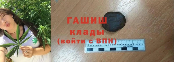 амфетамин Нея