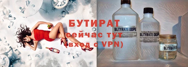 амфетамин Нея