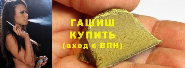 скорость mdpv Нефтегорск