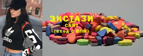 наркотики Абинск