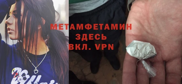 метадон Аксай