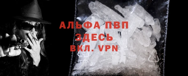 метадон Абдулино
