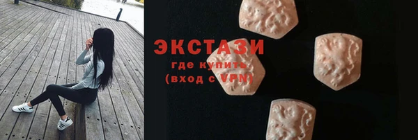 амфетамин Нея