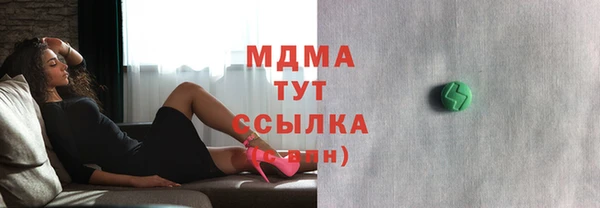 амфетамин Нея
