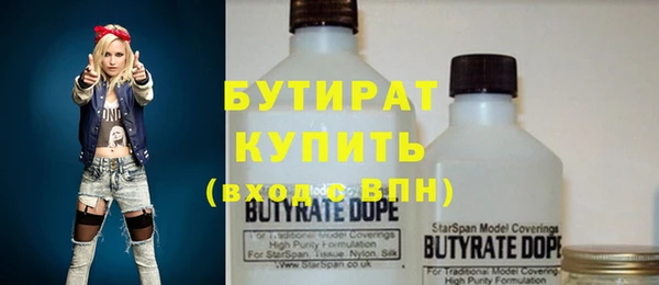 амфетамин Нея