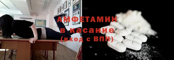 наркотики Абинск