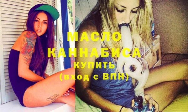 наркотики Абинск