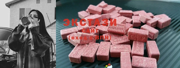 скорость mdpv Нефтегорск