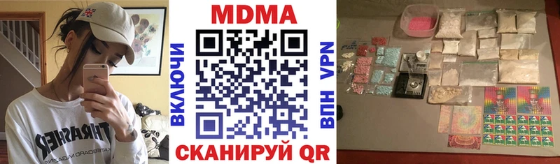 OMG как зайти Тырныауз МДМА crystal цена