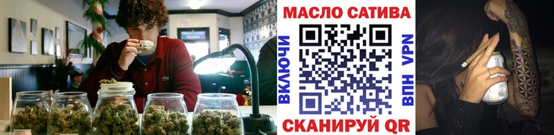 ТГК вейп  где найти   Тырныауз 